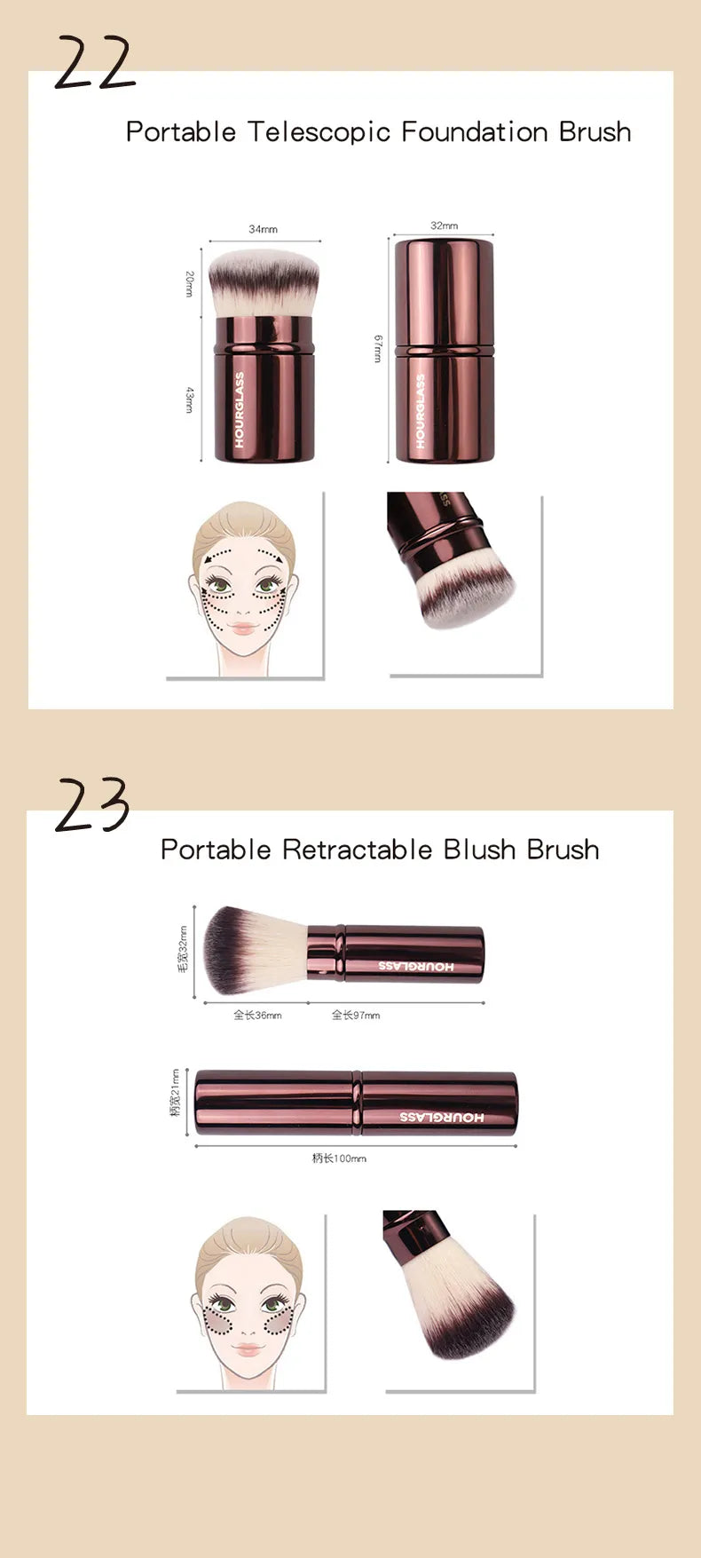 Hourglass Makeup Pinsel Nr. 1 - Nr. 23 